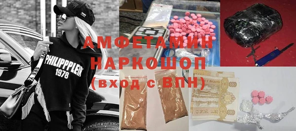 хмурый Верхний Тагил